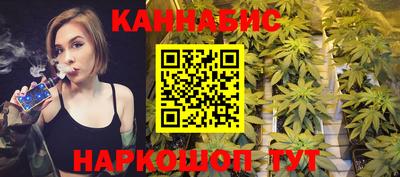 ALPHA PVP Ипатово