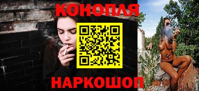 таблы Балаково