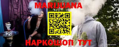 ALPHA PVP Ипатово