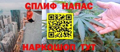 таблы Балаково