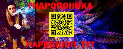 ALPHA PVP Ипатово