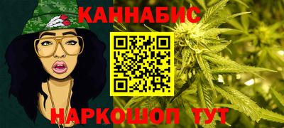 jwh Балашиха