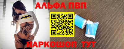 соль ск Изобильный