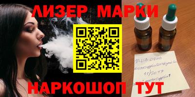 таблы Балаково