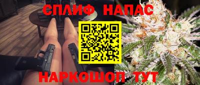 соль ск Изобильный