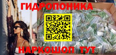 таблы Балаково