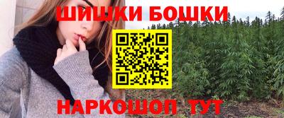 ALPHA PVP Ипатово