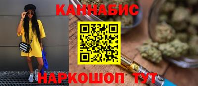 ALPHA PVP Ипатово