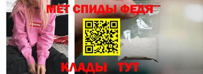 соль ск Изобильный