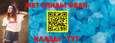 бутират Ирбит