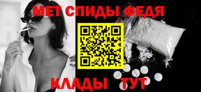 соль ск Изобильный