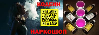 соль ск Изобильный
