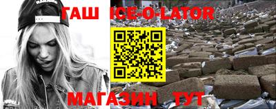 мет Балахна