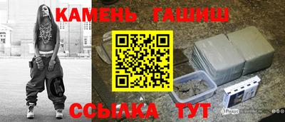 соль ск Изобильный