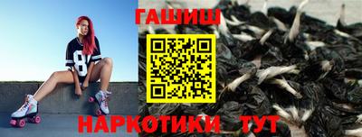 бутират Ирбит
