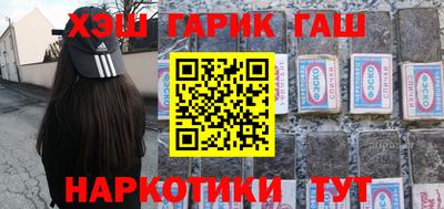 jwh Балашиха