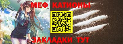 бутират Ирбит