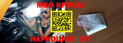 дживик Канаш