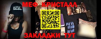 jwh Балашиха