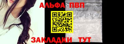 соль ск Изобильный