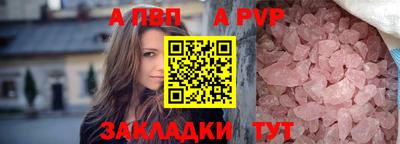 бутират Ирбит