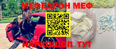 соль ск Изобильный