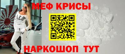 ALPHA PVP Ипатово