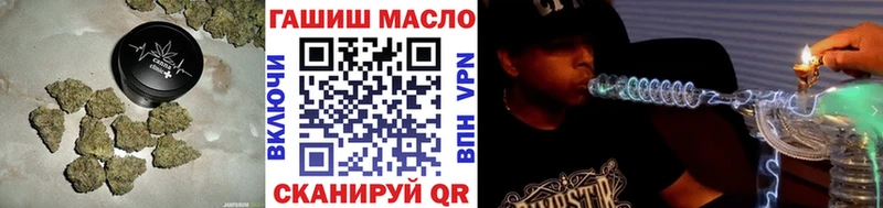 Дистиллят ТГК вейп  Чайковский 