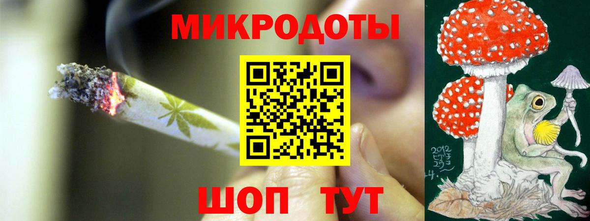 Галлюциногенные грибы Magic Shrooms  где можно купить наркотик  Псилоцибиновые грибы прущие грибы  Чайковский 