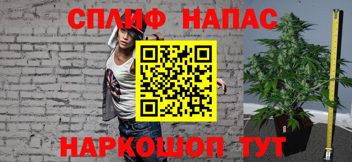 Шишки марихуана ГИДРОПОН  Бошки марихуана конопля  Чайковский  Конопля AK-47 